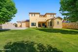 4084 Demos Avenue - Photo 33