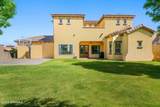 4084 Demos Avenue - Photo 34