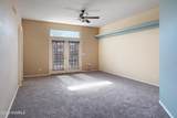 2205 Sun Chaser Place - Photo 16