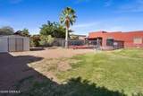 2205 Sun Chaser Place - Photo 37
