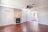 4759 Salado Creek Street - Photo 3