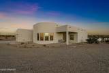1963 Guamis Road - Photo 4
