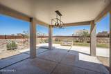 4629 Azure Hills Road - Photo 53