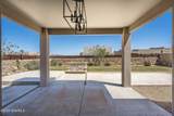 4629 Azure Hills Road - Photo 54