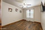 2599 Sandhill Road - Photo 38