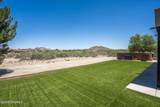 2599 Sandhill Road - Photo 49