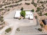 2599 Sandhill Road - Photo 68