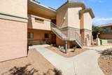 3650 Morning Star Drive - Photo 3