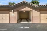 3650 Morning Star Drive - Photo 4