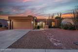 4112 Papago Court - Photo 1