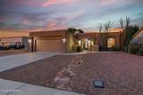 4112 Papago Court - Photo 2