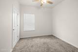 6058 Olive Park Street - Photo 23