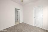 6058 Olive Park Street - Photo 24