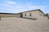 6058 Olive Park Street - Photo 29