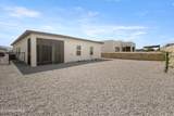 6058 Olive Park Street - Photo 30