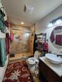 210 Swallow Drive - Photo 11