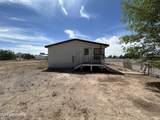 12290 Fort Mcrae Road - Photo 3