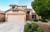 2517 Fallbrook Way - Photo 1