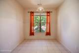 2517 Fallbrook Way - Photo 15