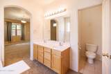 2517 Fallbrook Way - Photo 23