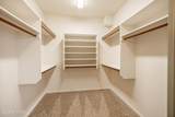2517 Fallbrook Way - Photo 24