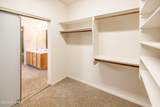 2517 Fallbrook Way - Photo 25
