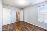 2517 Fallbrook Way - Photo 37