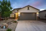 6913 Magellan Street - Photo 1