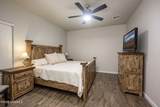 6913 Magellan Street - Photo 15