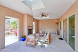 8048 Willow Bloom Circle - Photo 4