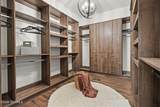 208 Deer Park Drive - Photo 18