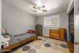 680 Carver Road - Photo 19