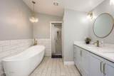 680 Carver Road - Photo 34