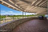 680 Carver Road - Photo 54