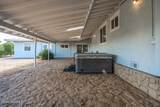 680 Carver Road - Photo 55