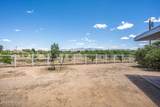 680 Carver Road - Photo 59