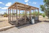 680 Carver Road - Photo 65