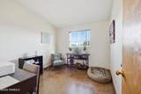 2404 Village Drive - Photo 21
