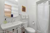 2404 Village Drive - Photo 24