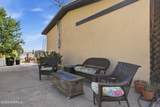 2404 Village Drive - Photo 28