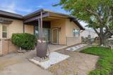 2404 Village Drive - Photo 5