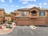 3650 Morningstar Drive - Photo 1