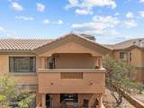 3650 Morningstar Drive - Photo 2