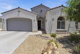 6800 Electra Avenue - Photo 45