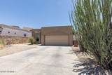 4094 Calle Corte - Photo 1