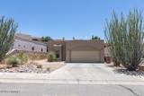 4094 Calle Corte - Photo 3