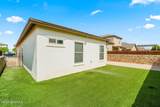 7056 Chaco Street - Photo 35