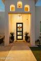 1384 San Bonifacio Arc - Photo 7