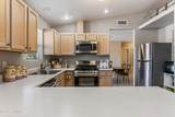 3544 Roma Drive - Photo 14