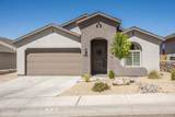 4723 Big Springs Street - Photo 1